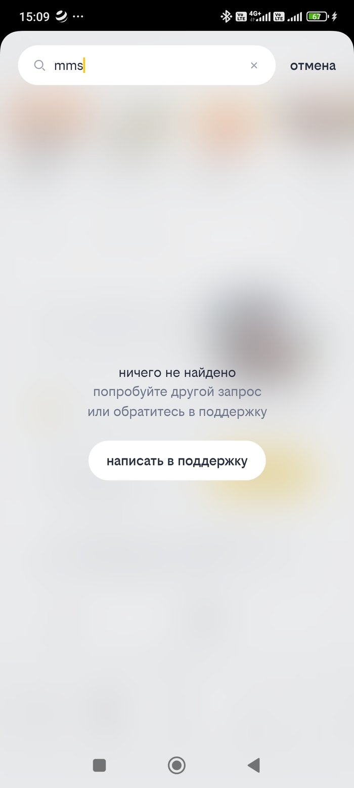       !      ! , ,  , , , , ,  