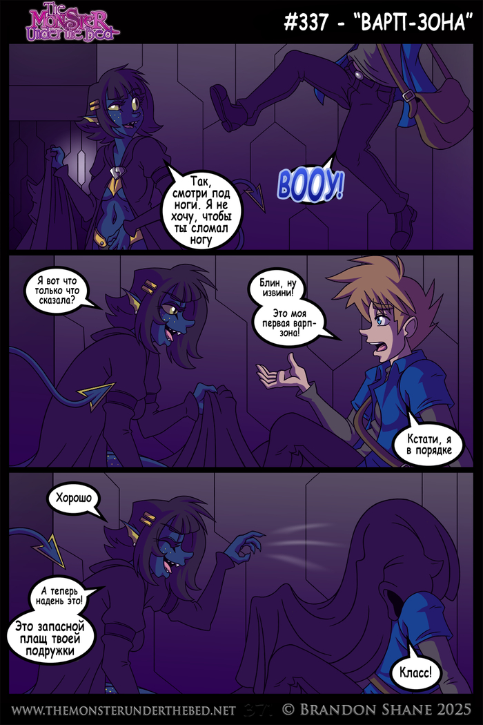   . 337 , , , , , , , , , Themonsterunderthebed