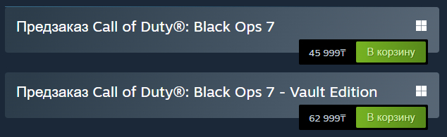    85$    70$  ps store Call of Duty, , Steam,  