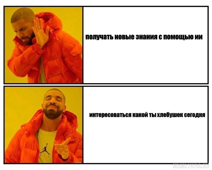    ,  ,  