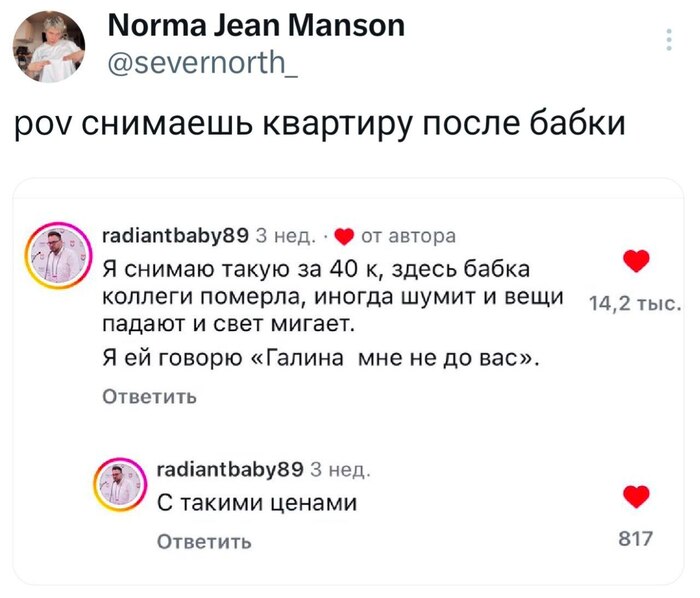    , Telegram (), , ,  , , 