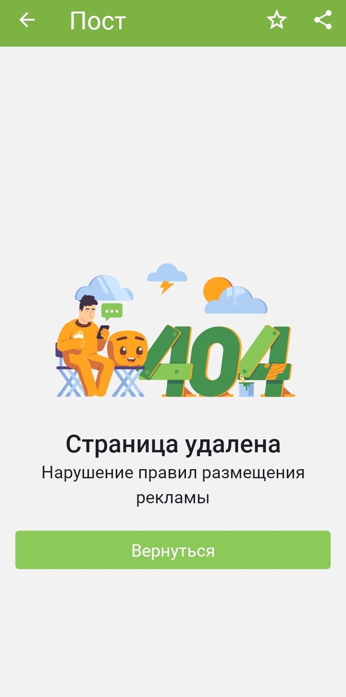    , , ,    ,  