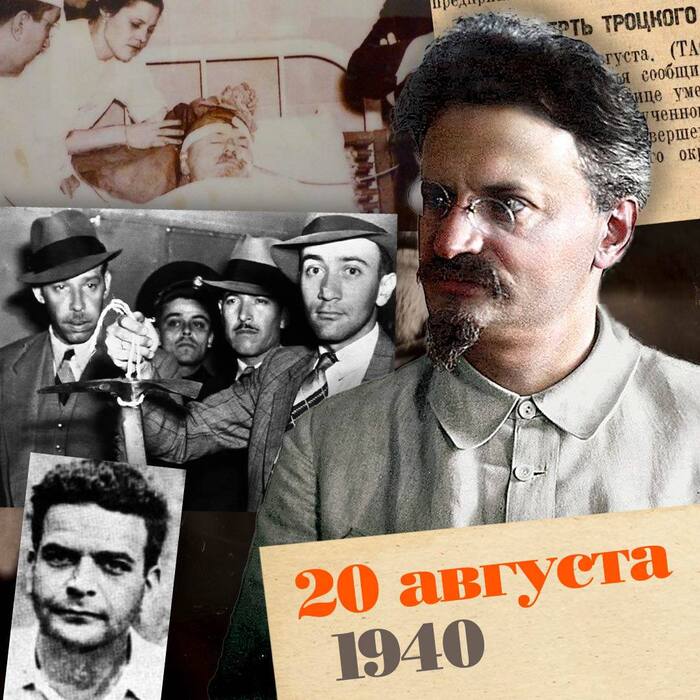 20  1940                   , ,   ,  , 