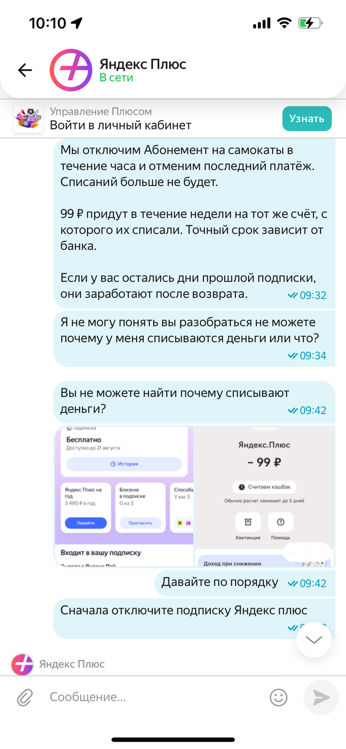  -   ,        , , ,  , , 
