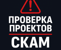 �������� �������� � ����������