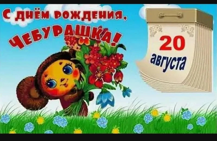   , ! ,  ,  , , , 