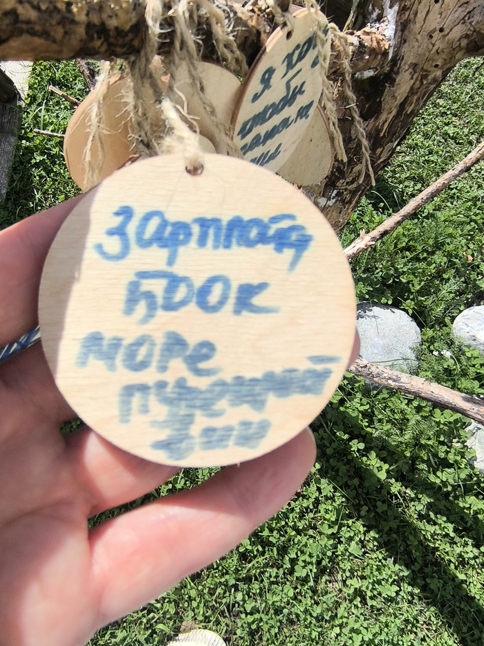 �������� 500�, ���� �����������