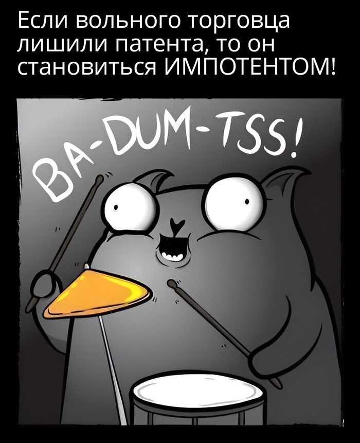        , , Warhammer 40k, Wh humor, Rogue Trader,   