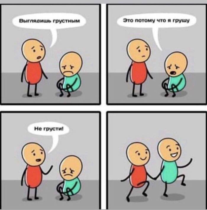 �� ������!