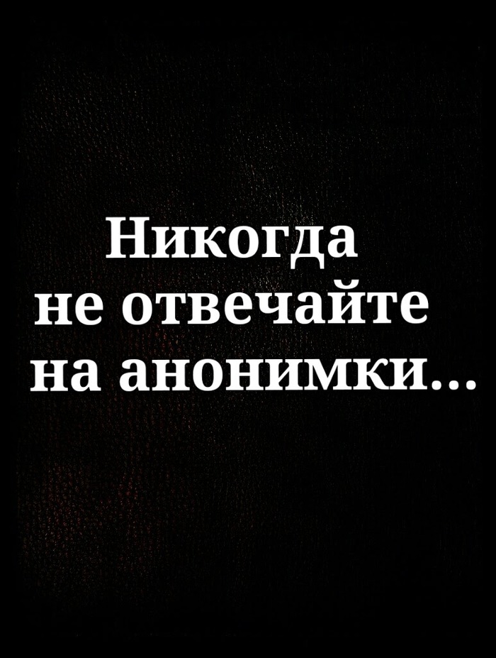 Ответ на пост «Лучше или хуже»