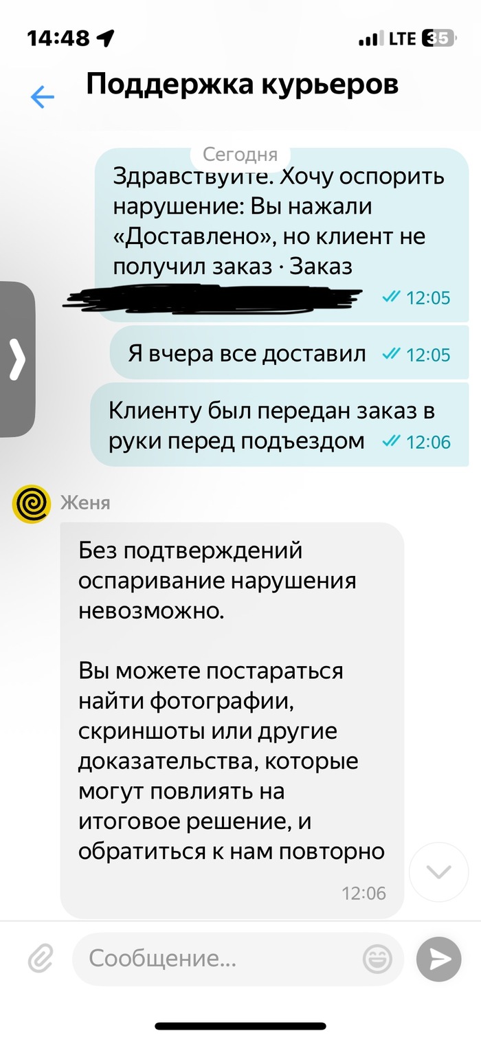      , , , ,  , , , , , ,  ,  , 
