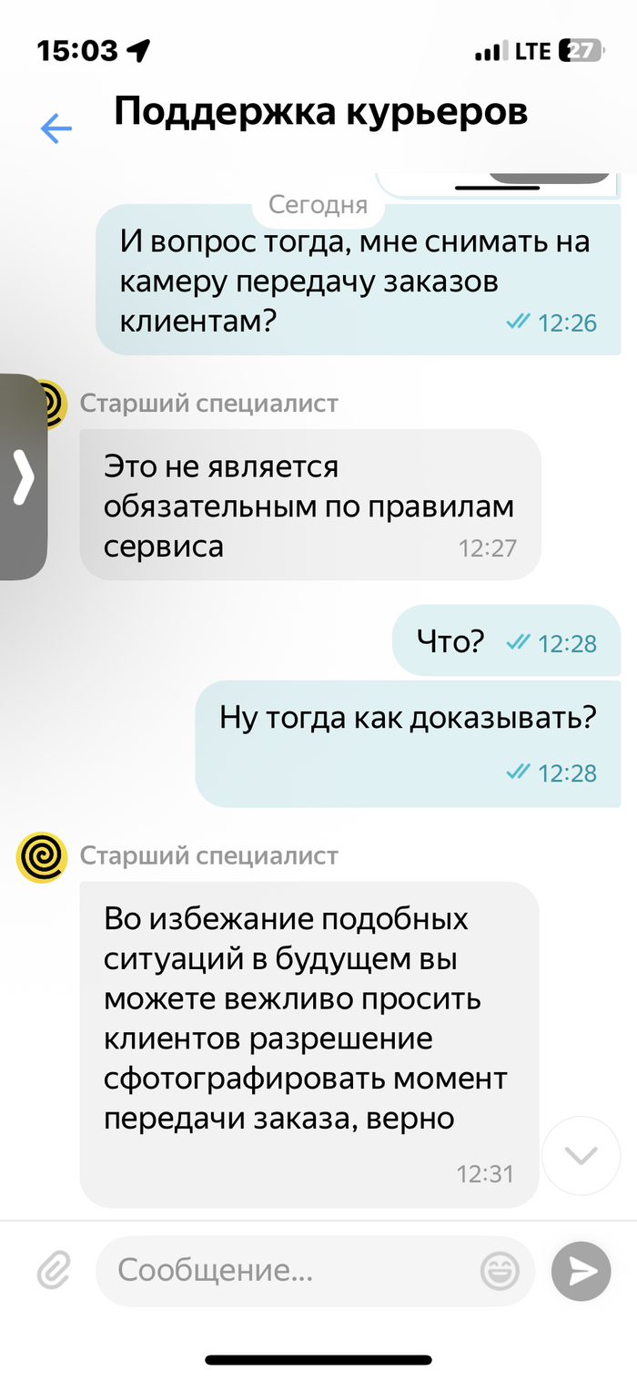 ������� ����������, ���, �� ��� ��� 90% ������� ������ �� ���������� ������