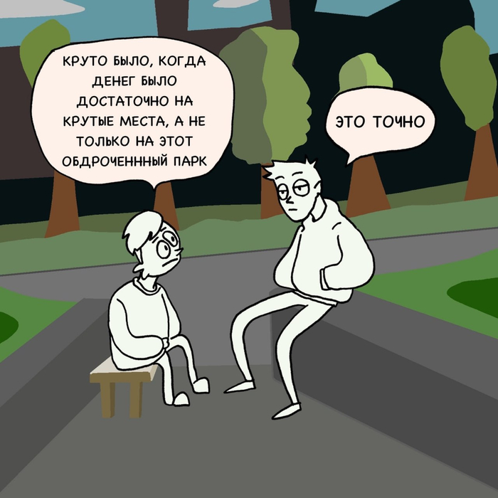   ...  , ,  ,  , ,  , 
