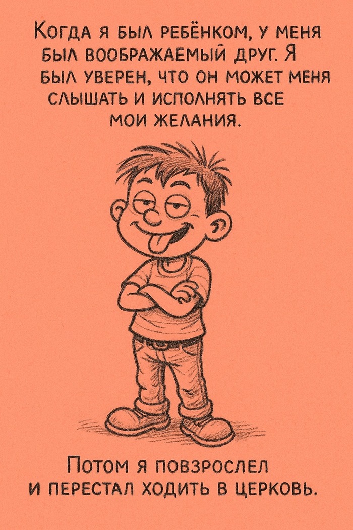 ? ,   , ,  , , 