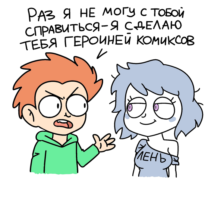   , , Woostar, , , , ,  