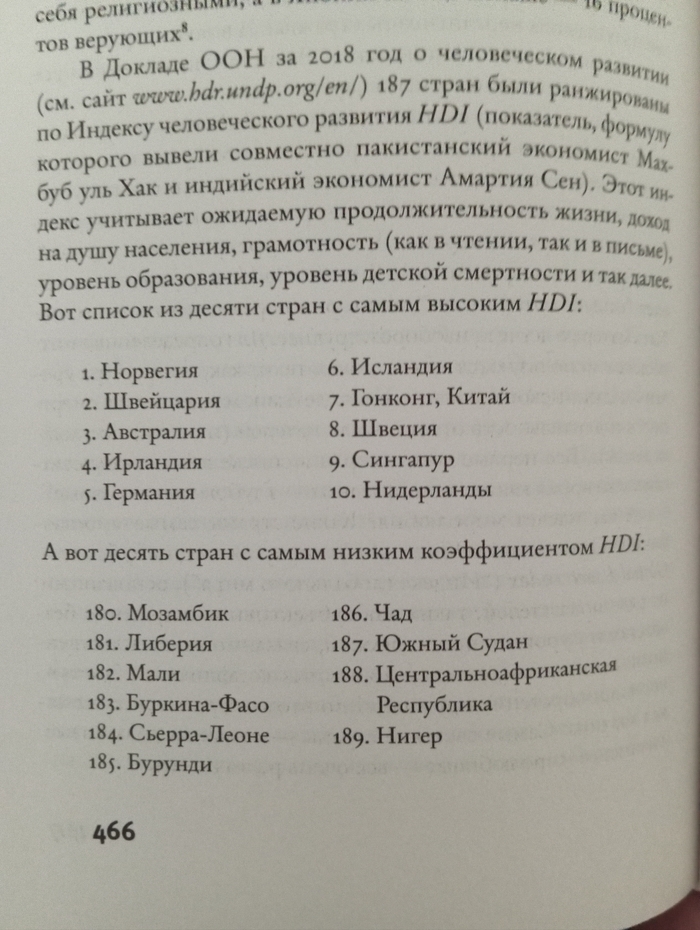    "   !" , , ,  , , , , , , , ,  , ,  ,   