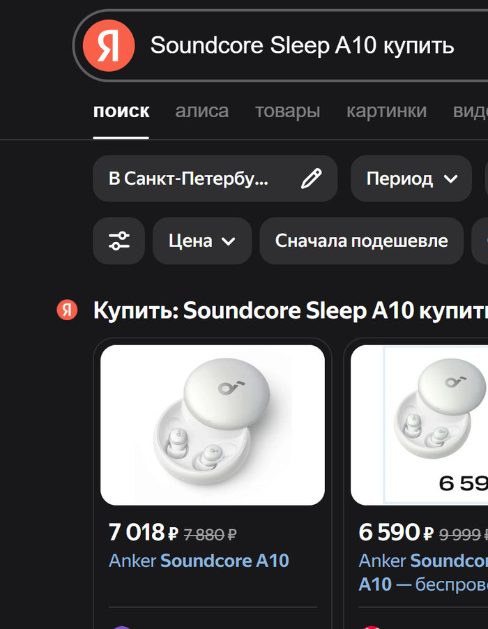 ,  ...?  , ,  , , -