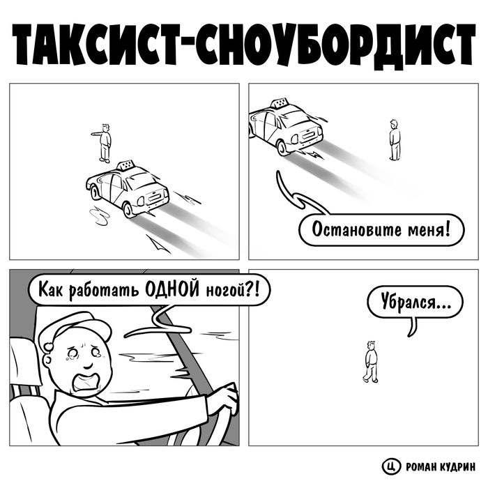 - , , , , , , , , 