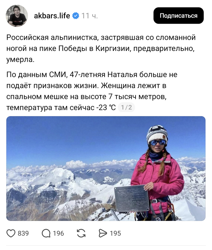 ����� �� ���� ���������� ���� ��������� ������ ����� �� ���� ������, �� ��������� ������� � ����������