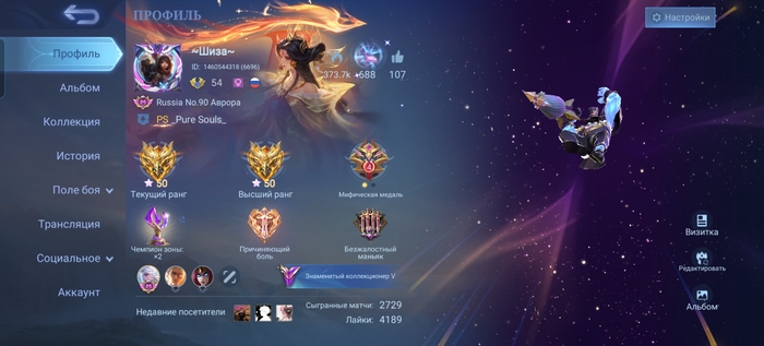 ������ ����)