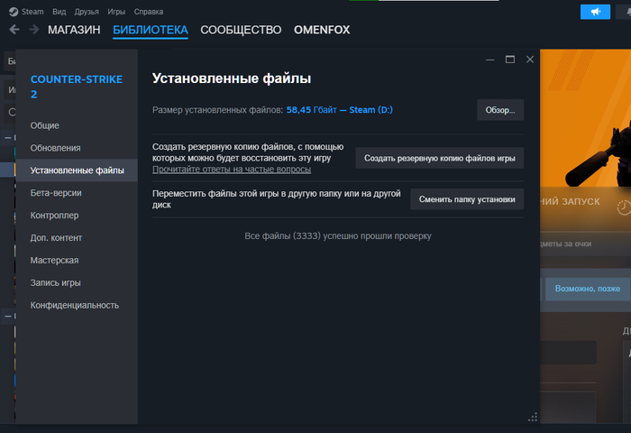    HL3  CS2    3333  Half-life 3, Counter-strike 2, Steam, , Valve