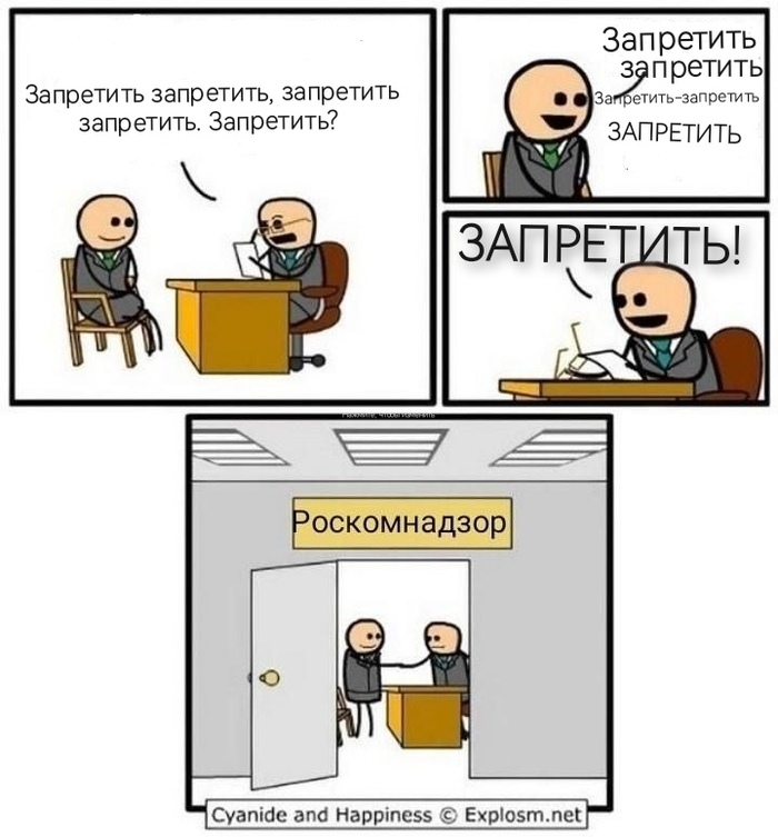    ) , , , ,   
