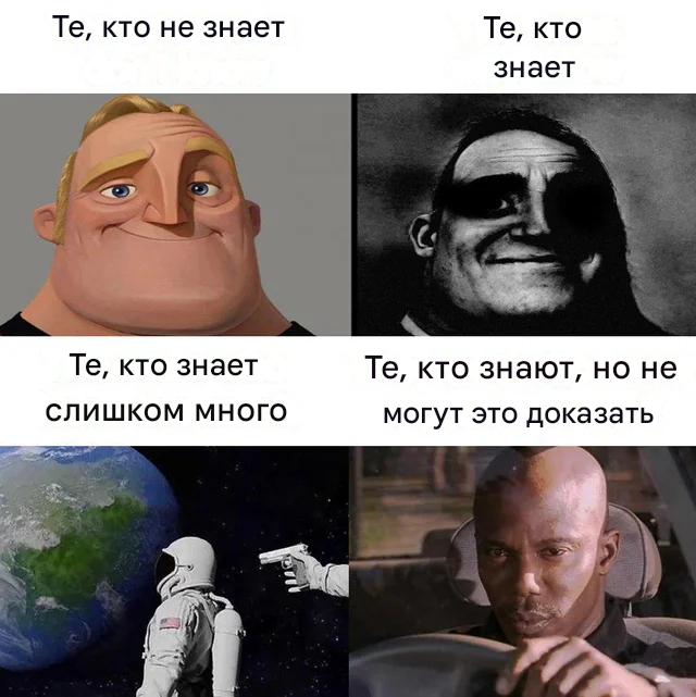  ,    ,         , , , ,  