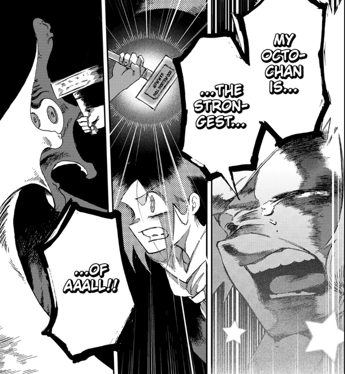 Моя Окто... сильнейшая... из всех!!