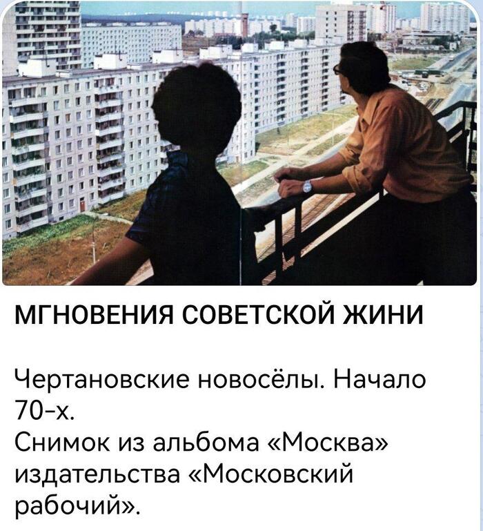 Вот же издевались как над людьми!