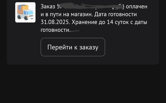 Dns    ?  , DNS, 