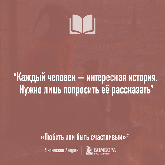   , , ,   , , , 