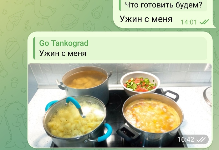      , , , ,   , 
