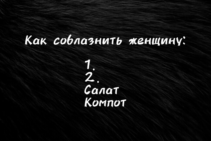      , , , ,   , 