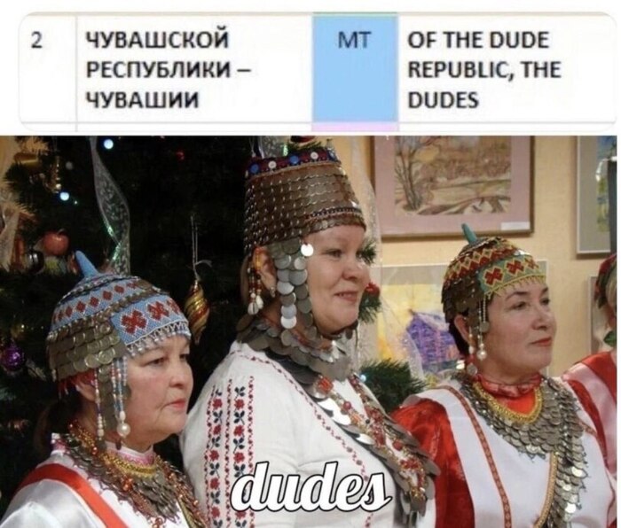 !