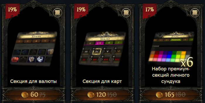      Path of Exile 2:   Path of Exile 2,  , -, , Path of Exile,   , , Arpg, , , ,  , , Telegram ()