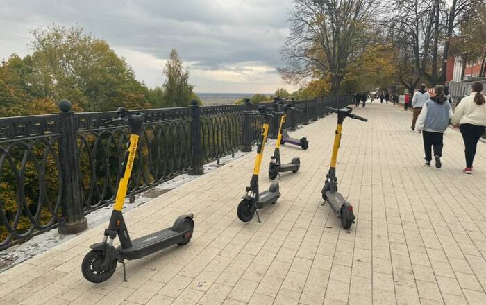 САМОКАТНОЕ