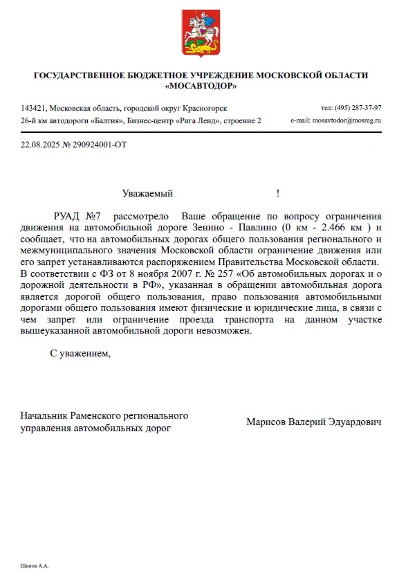     , , , , ,   , ,  ,  , 