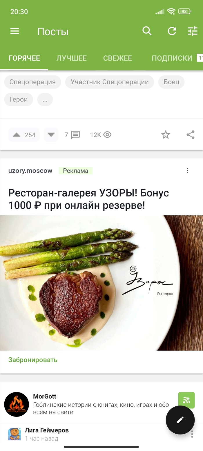       , , , 