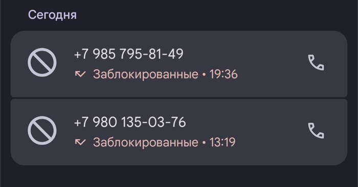 -       , -,  , , 