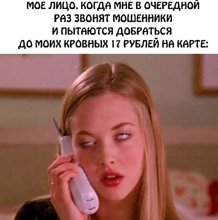  , , 