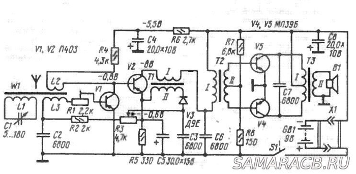 Так непривычно сейчас видеть минус сверху. А плюс на GND!