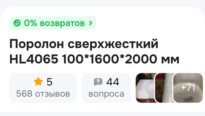           90%  -  /     , , ,  , , , , , , ,  , ,   , ,  