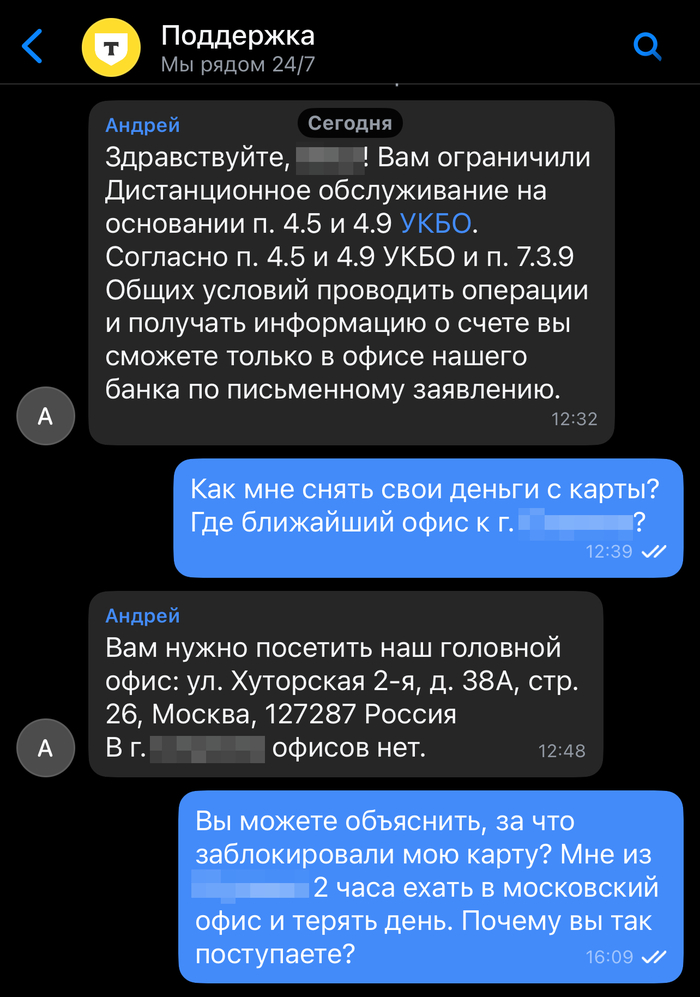  -        , -, ,   ,   , , 