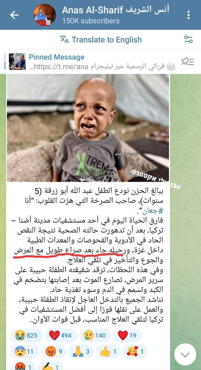 <!--noindex--><a href="https://pikabu.ru/story/otvet_na_post_oon_obyavila_sostoyanie_katastroficheskogo_goloda_v_sektore_gaza_13107084?u=https%3A%2F%2Fx.com%2Fjosepgoded%2Fstatus%2F1946117980707860655%3Fct%3Drw-null&t=https%3A%2F%2Fx.com%2Fjosepgoded%2Fstatus%2F1946117980707860655%3Fct%3Drw-nu...&h=7154acee5807d9f7ebe90ef8055a4152861cf439" title="https://x.com/josepgoded/status/1946117980707860655?ct=rw-null" target="_blank" rel="nofollow noopener">https://x.com/josepgoded/status/1946117980707860655?ct=rw-nu...</a><!--/noindex-->