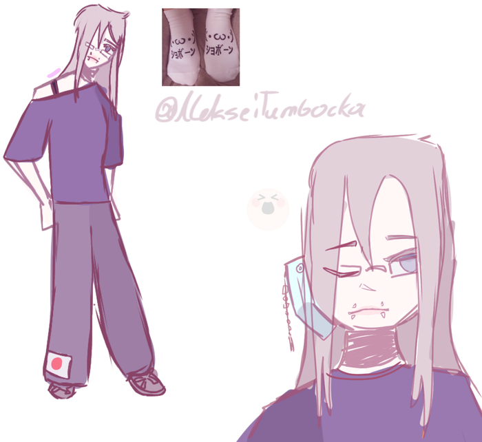 Japan style 2d , , , , 