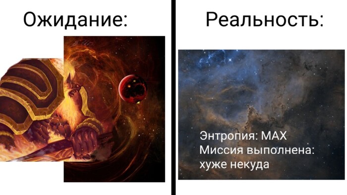 ������ ��������, ��������� ����� ���������, �� ���� �� ���������� ���� �����?