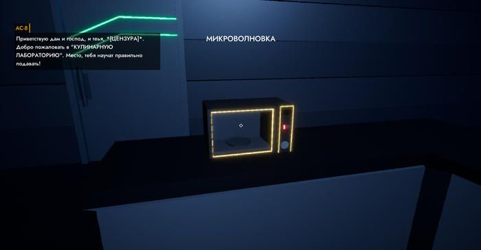    , , , Gamedev, ,  , , , Unreal Engine, 