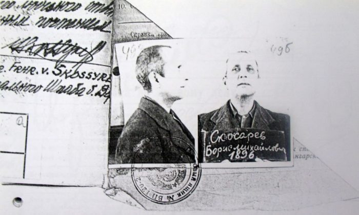 История достойная экранизации- Царь Борис 1, он же Борис Скосырев (1896-1989г), король Андорры