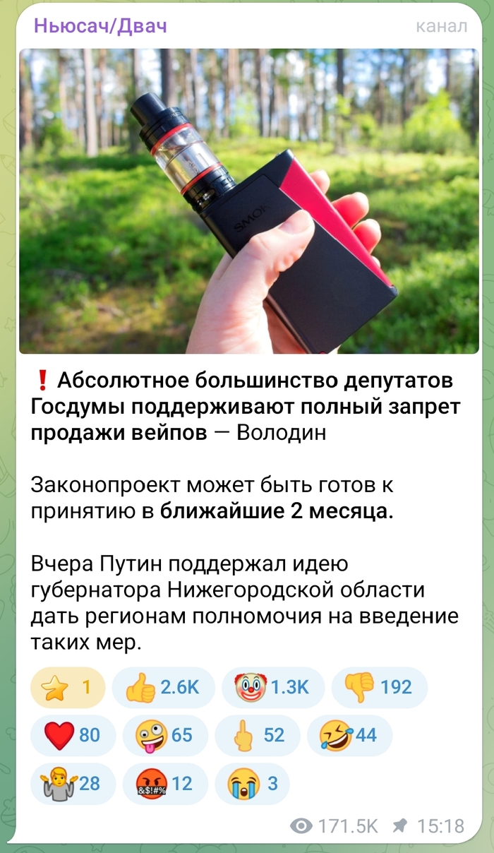    ??? , , , 