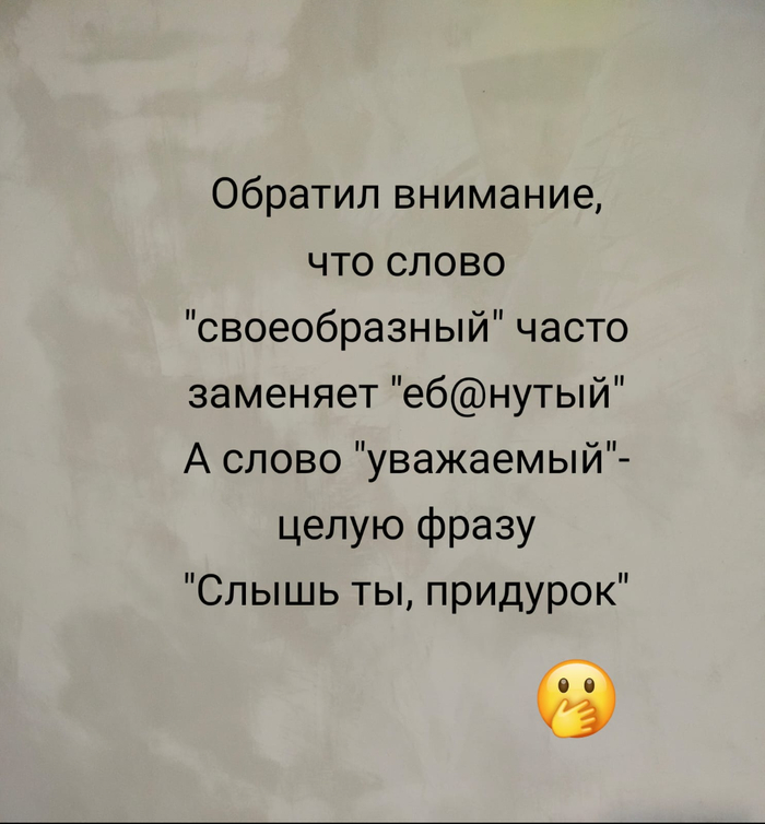    , , , , 